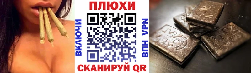 Что такое Козьмодемьянск Cocaine  МЕФ  ГАШИШ  Бутират  МЕГА сайт  Конопля 