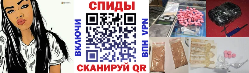 АМФ VHQ  Козьмодемьянск 