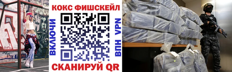 КОКАИН 98%  Козьмодемьянск 