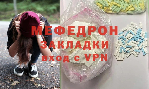 крисы Аркадак