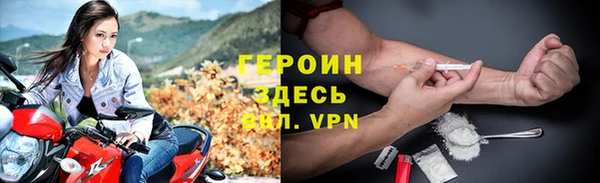 крисы Аркадак