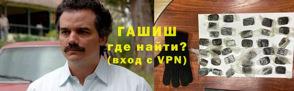 крисы Аркадак
