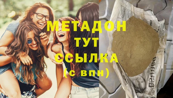 крисы Аркадак