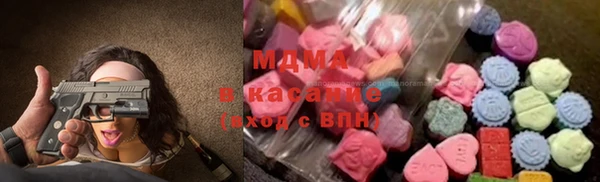 таблы Семёнов