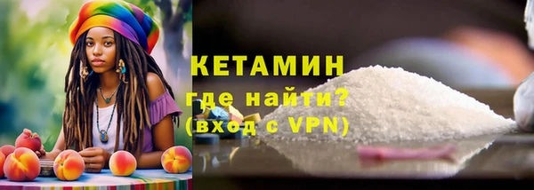 крисы Арсеньев