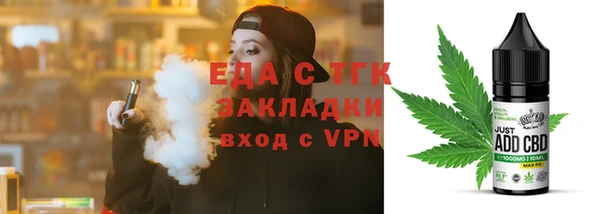 крисы Аркадак
