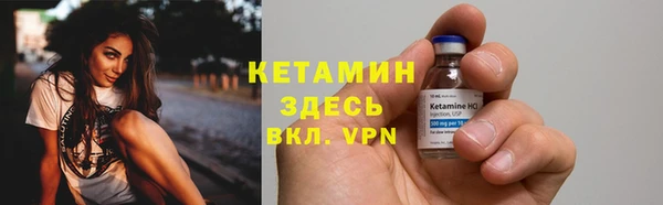крисы Арсеньев