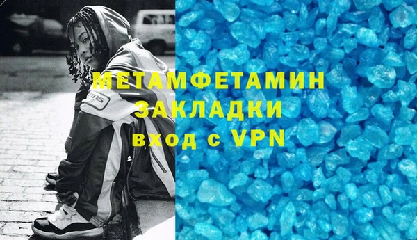 крисы Аркадак