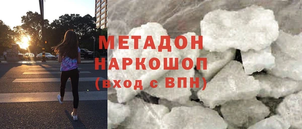 крисы Аркадак