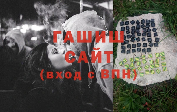 Альфа ПВП Семикаракорск