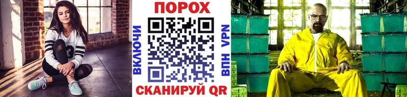 где найти наркотики  Козьмодемьянск  Первитин винт 