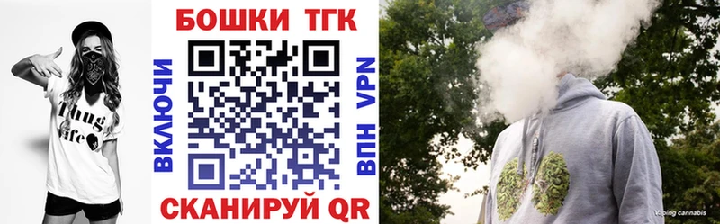 Канабис марихуана  Козьмодемьянск 